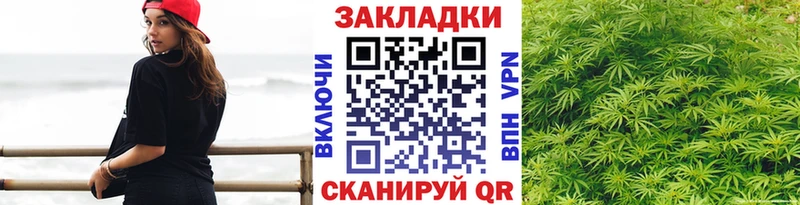 Купить закладку СОЛЬ  Амфетамин  ГАШ  МАРИХУАНА  Кокаин  Меф мяу мяу  Дудинка
