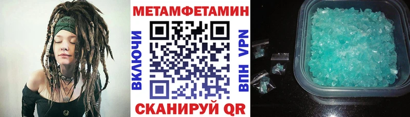 Amphetamine 97%  Купить закладки  Дудинка 
