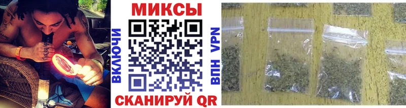 Купить  Дудинка  Бутират вода 