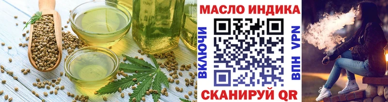 Купить где  Дудинка  Canna-Cookies марихуана 