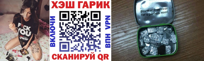 ГАШИШ гашик  Купить закладки  Дудинка 