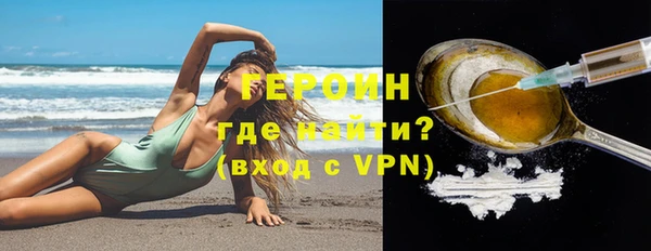 PSILOCYBIN Иннополис