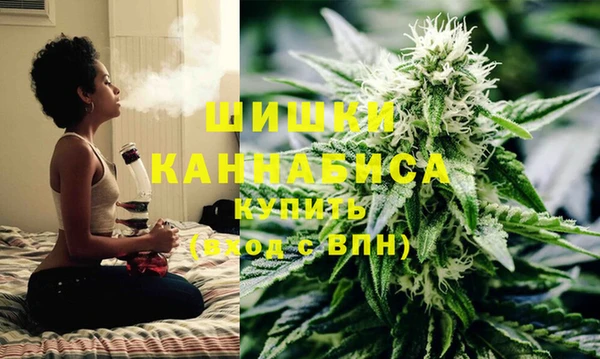 наркотики Зеленокумск