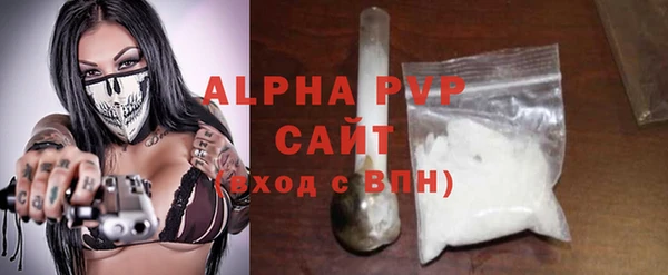 наркотики Зеленокумск