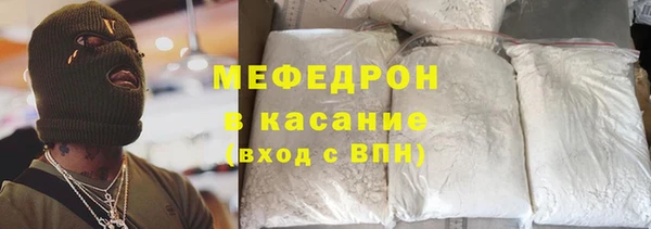 наркотики Зеленокумск