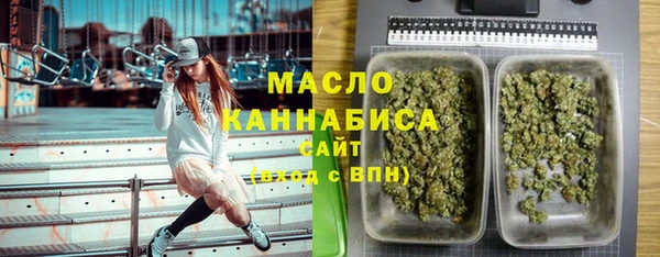 наркотики Зеленокумск