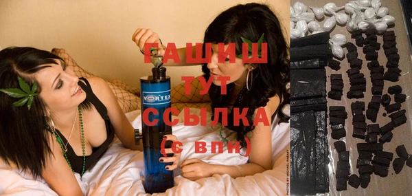 трава Зеленодольск