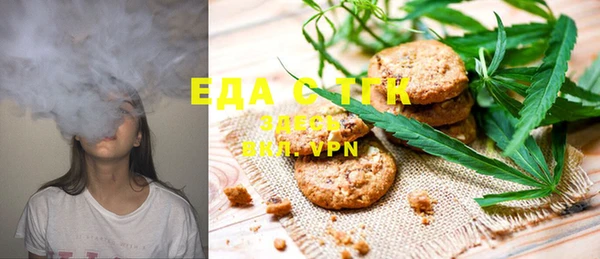 наркотики Зеленокумск