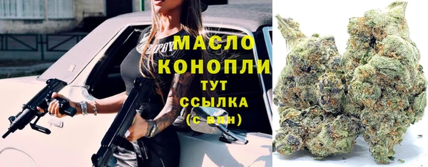 ALPHA-PVP Зерноград