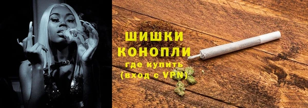 наркотики Зеленокумск