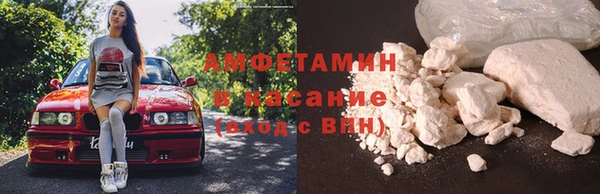 наркотики Зеленокумск