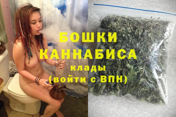 трава Зеленодольск