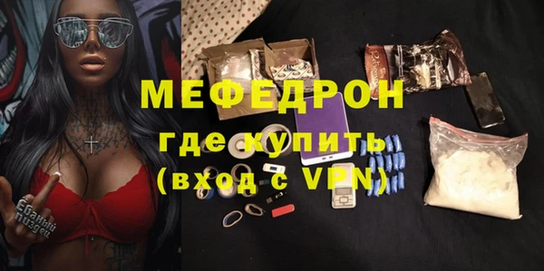 наркотики Зеленокумск