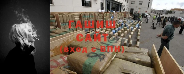трава Зеленодольск