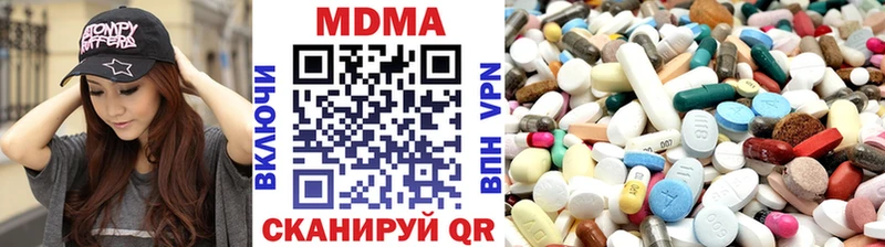 Купить где  Дудинка  MDMA VHQ 