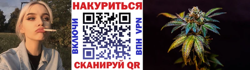 Шишки марихуана марихуана  Купить  Дудинка 
